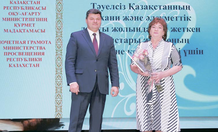 Изображение новости