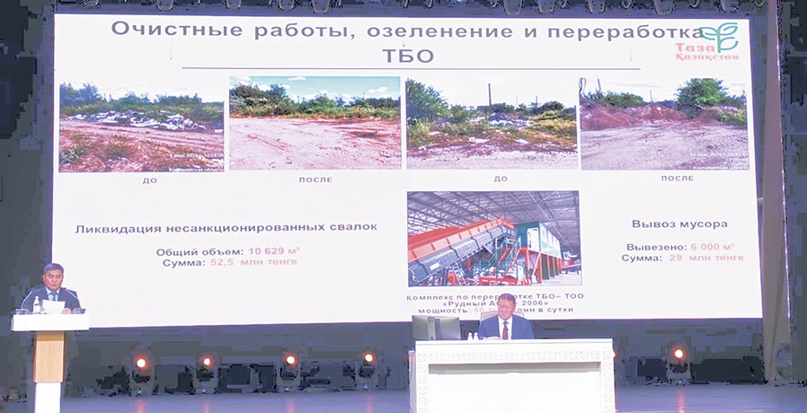 Изображение новости