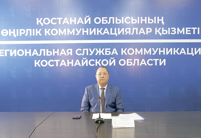 Изображение новости