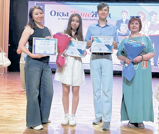 Изображение новости