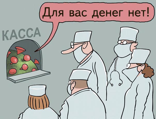 Изображение новости