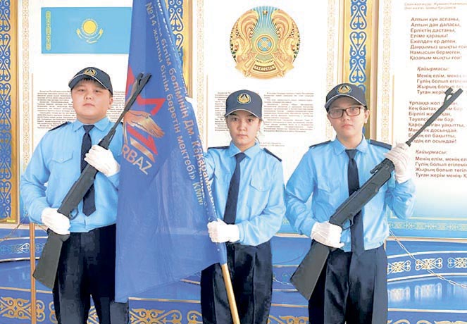 Изображение новости