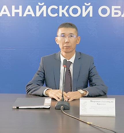 Изображение новости