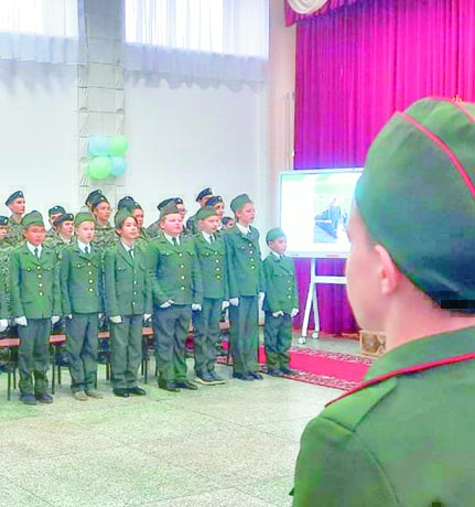 Изображение новости