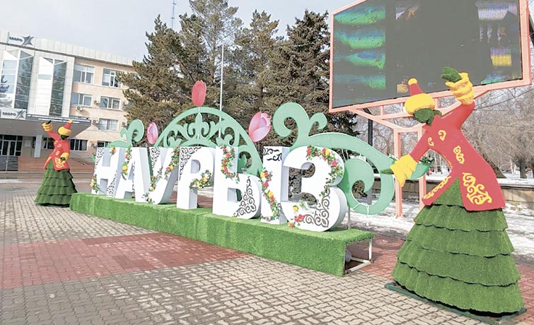 Изображение новости