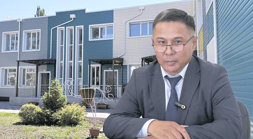 Изображение новости