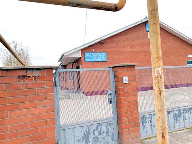 Изображение новости