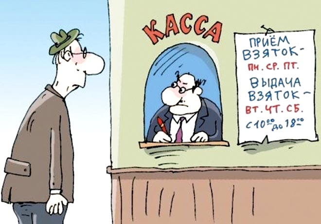 Изображение новости