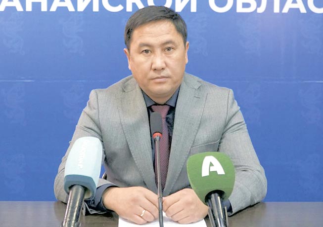 Изображение новости