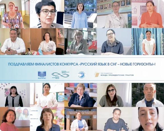 Изображение новости