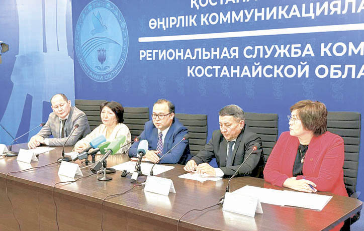 Изображение новости