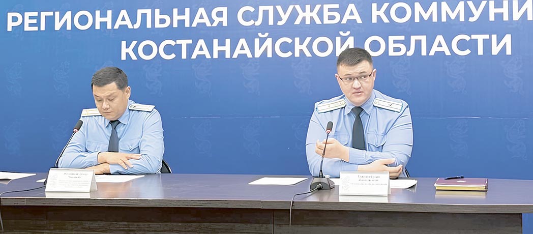 Изображение новости