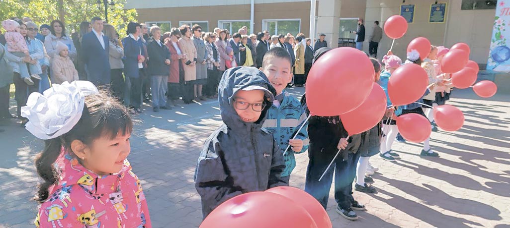 Изображение новости