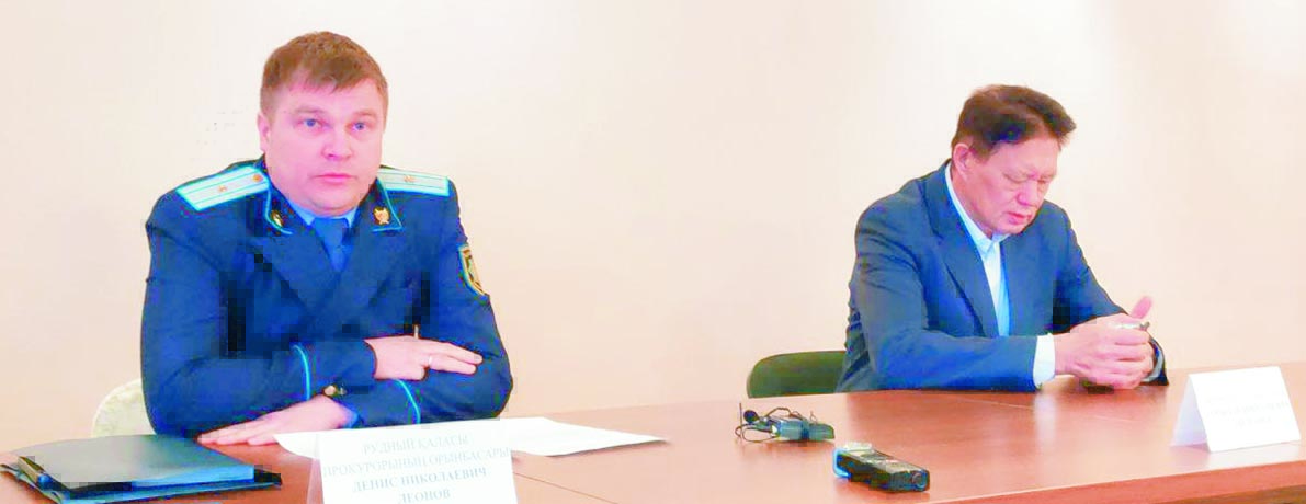 Изображение новости