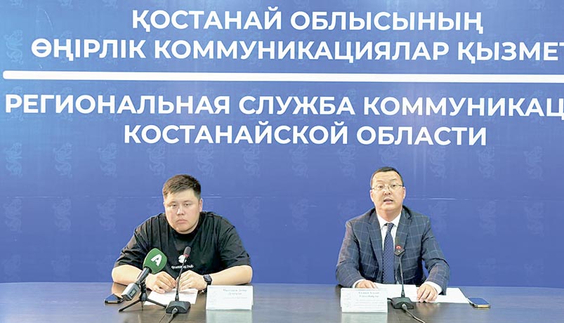 Изображение новости