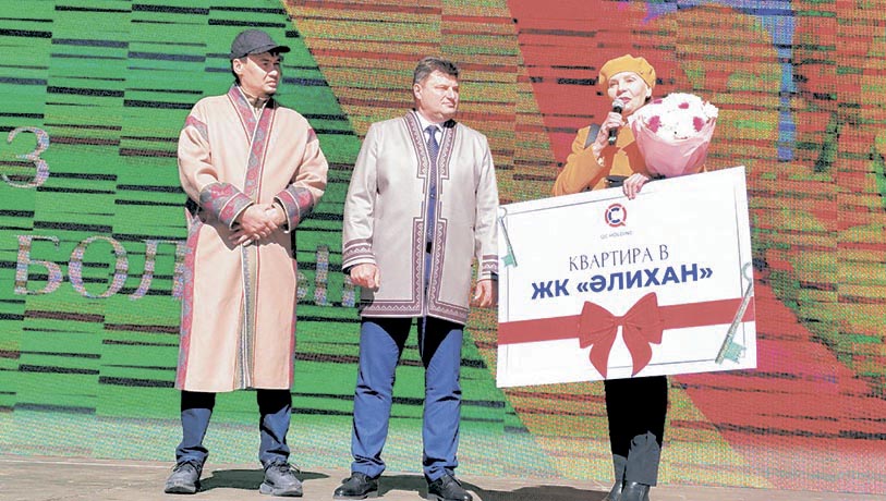 Изображение новости