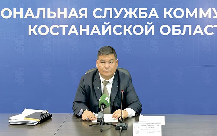 Изображение новости