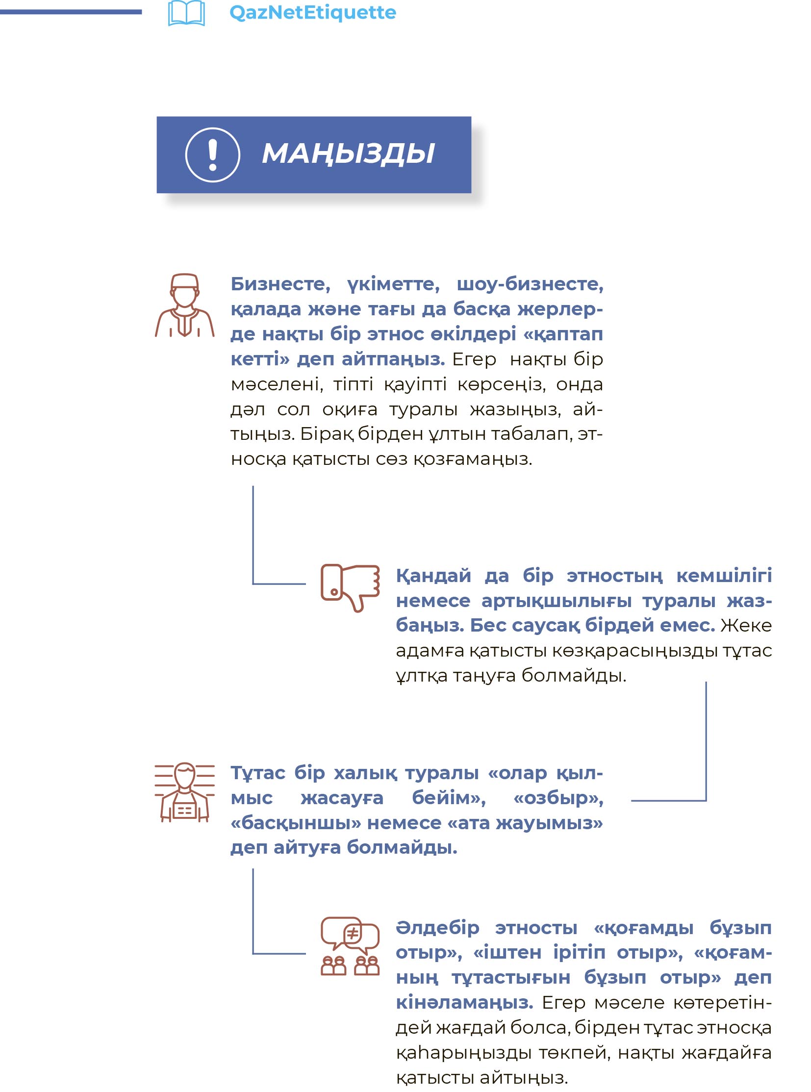 k4.jpg
