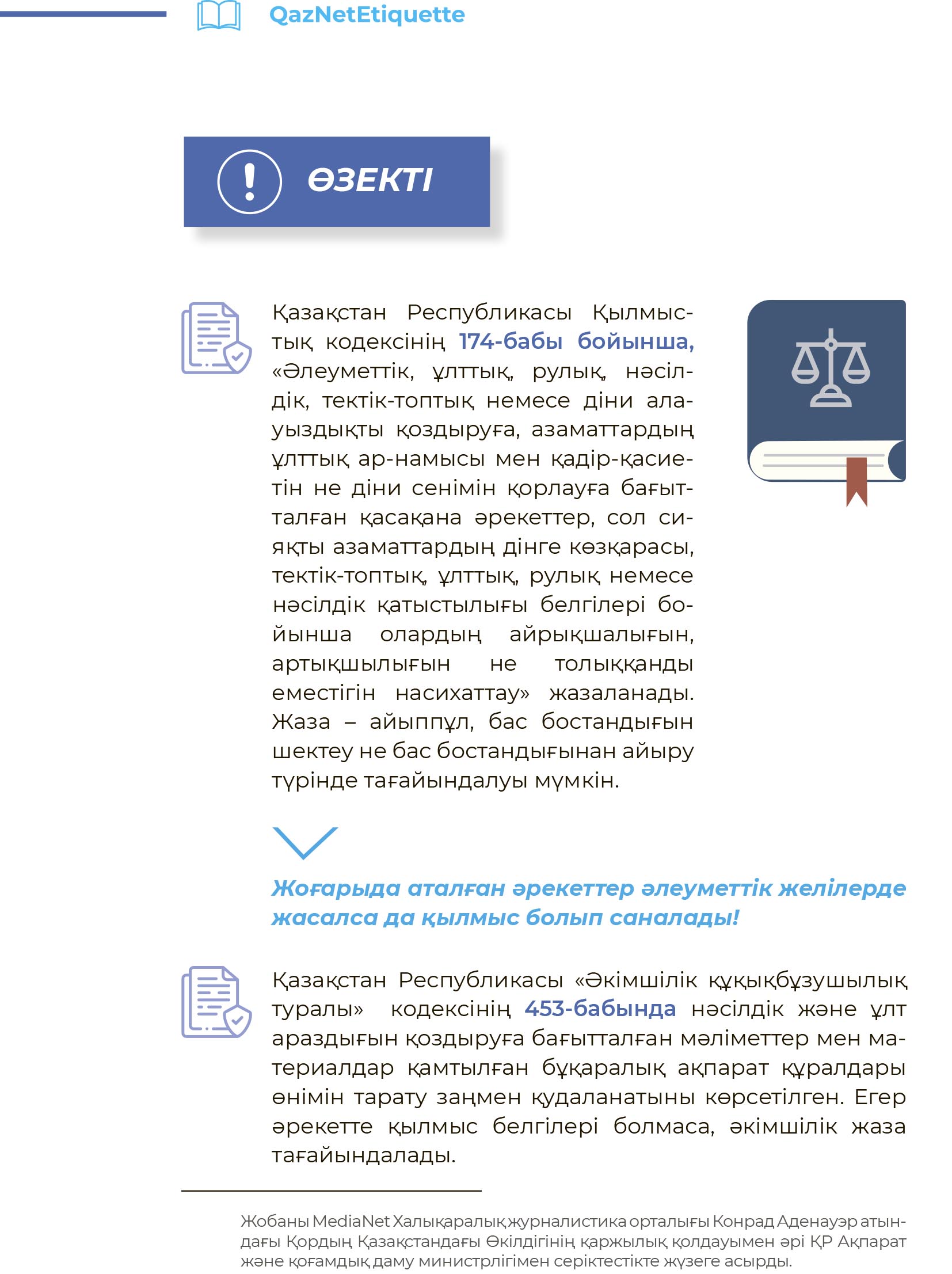 k6.jpg