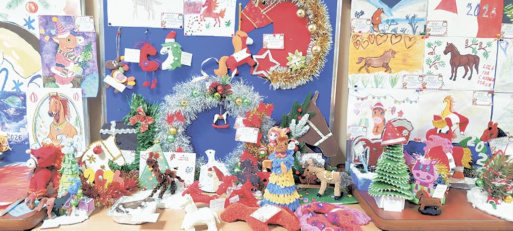 Изображение новости