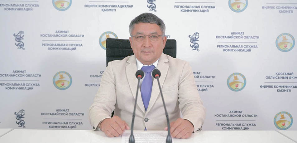 Изображение новости