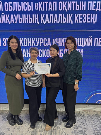 Изображение новости
