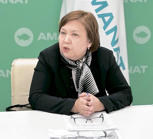 Изображение новости