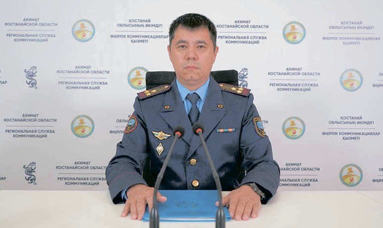 Изображение новости