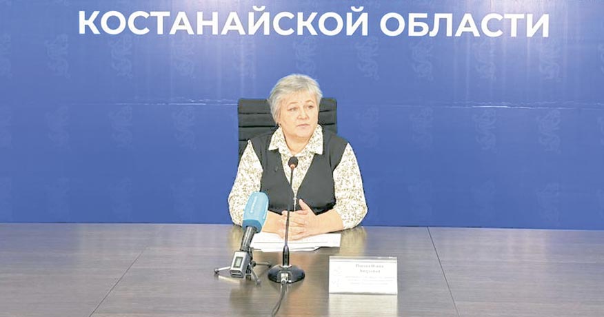 Изображение новости