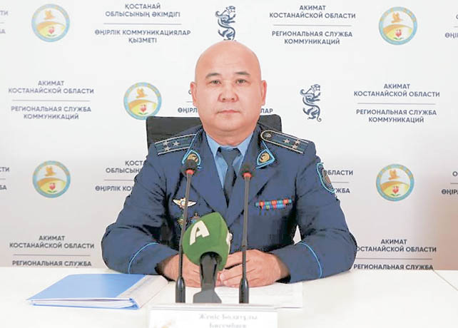 Изображение новости