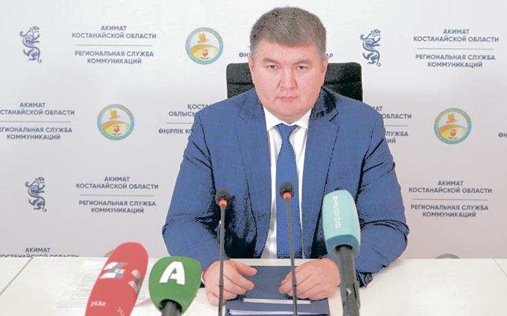 Изображение новости